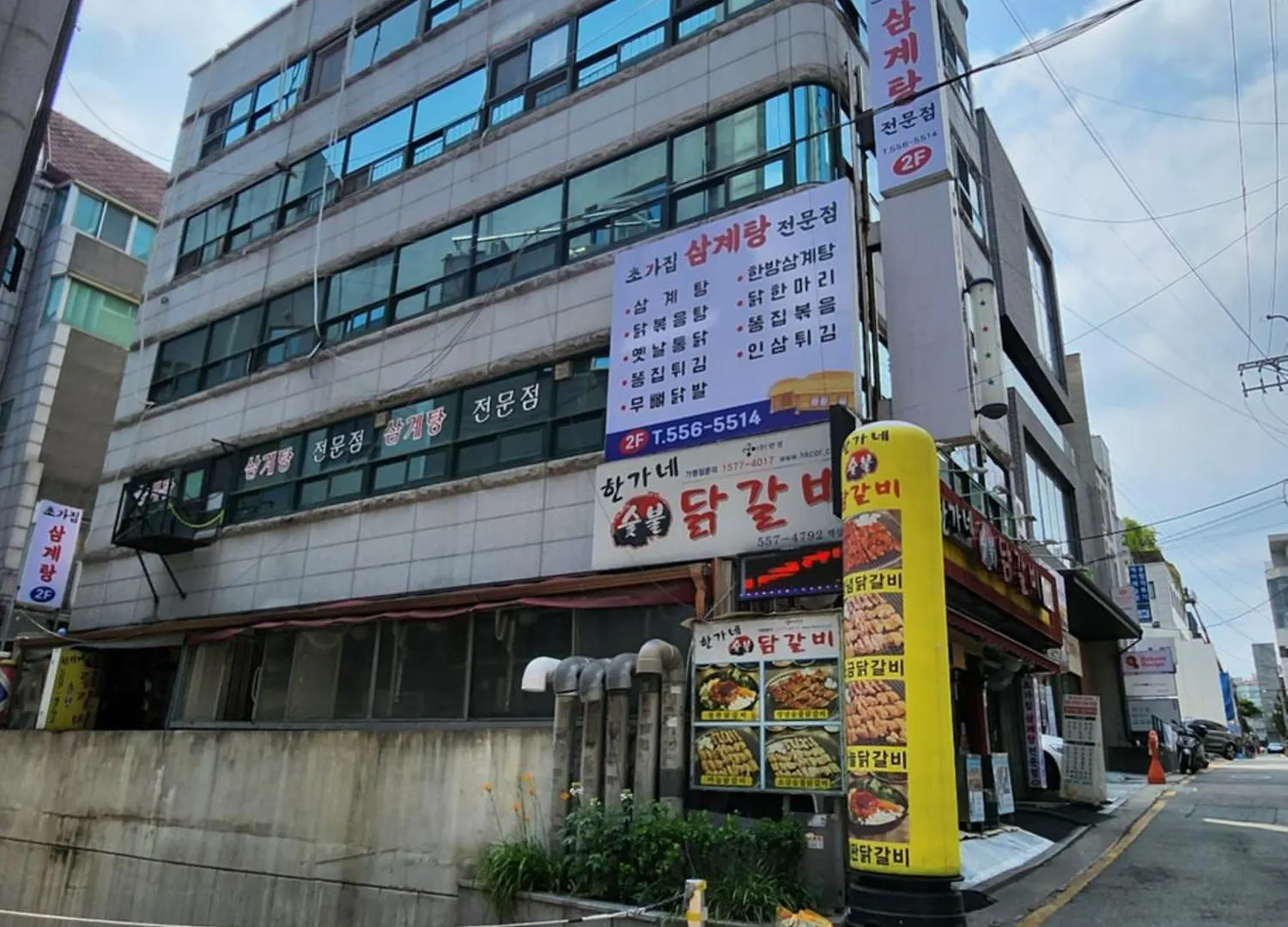 Stay Cozy Gangnam Style Trip, 3Min To Subway, Calm & Chic Home Séoul Appartement