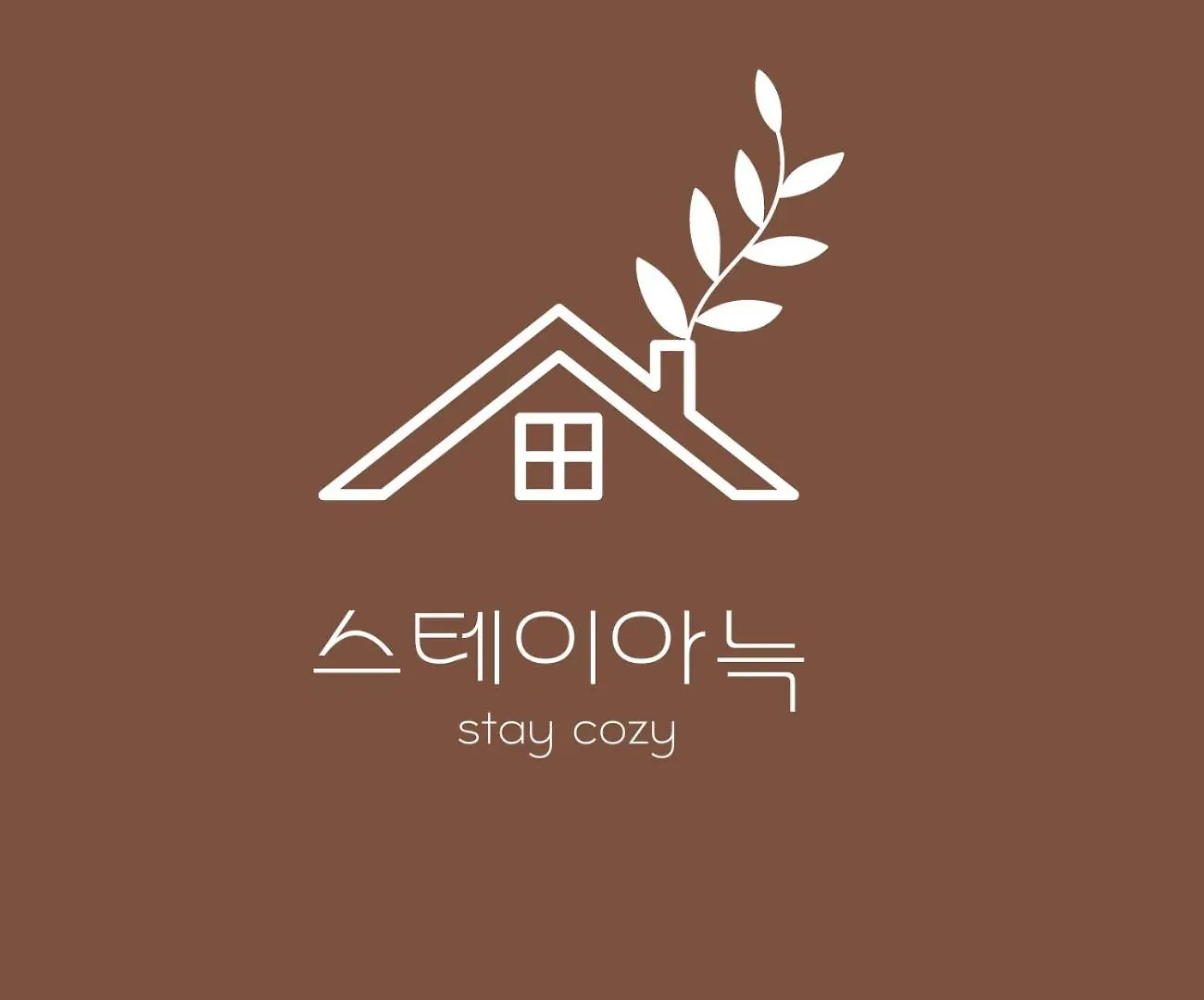 Stay Cozy Gangnam Style Trip, 3Min To Subway, Calm & Chic Home Séoul